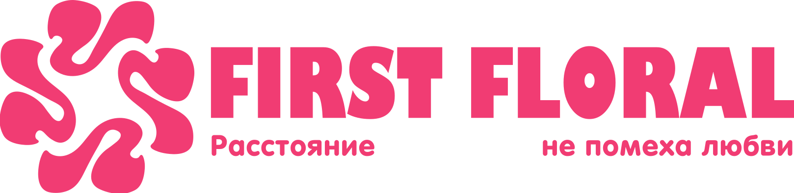 First Floral в Шарыпово